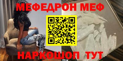 таблы Апрелевка