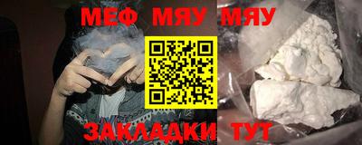 дистиллят марихуана Апшеронск