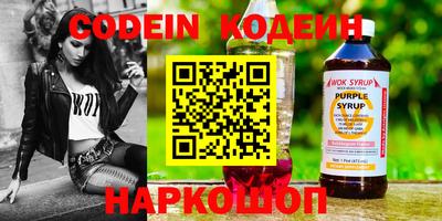 дистиллят марихуана Апшеронск