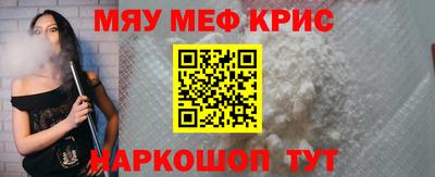 таблы Апрелевка