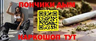 таблы Апрелевка