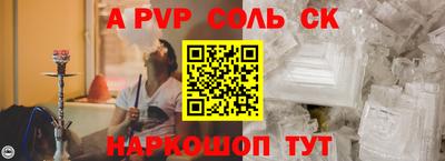 дистиллят марихуана Апшеронск
