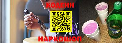 таблы Апрелевка