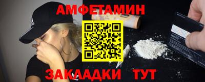 дистиллят марихуана Апшеронск