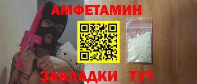 наркотики Аргун