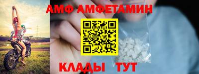 дистиллят марихуана Апшеронск