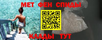 дистиллят марихуана Апшеронск