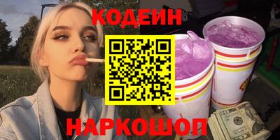 дистиллят марихуана Апшеронск
