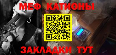 таблы Апрелевка