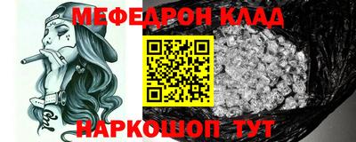 таблы Апрелевка