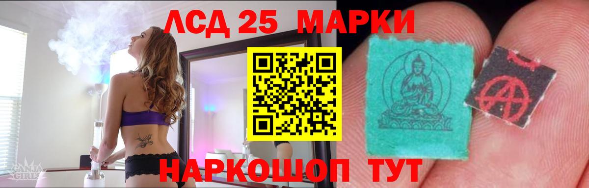 КОКАИН Волгоград